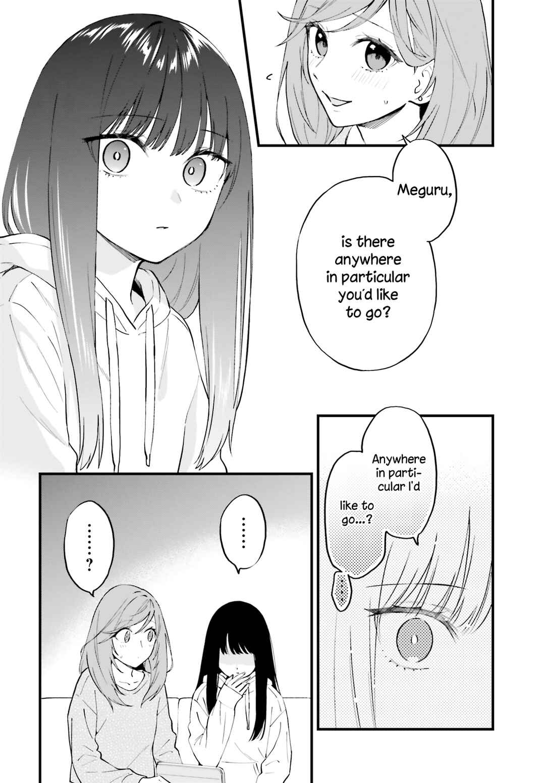 Keiyaku Shimai Chapter 9 - Page 7
