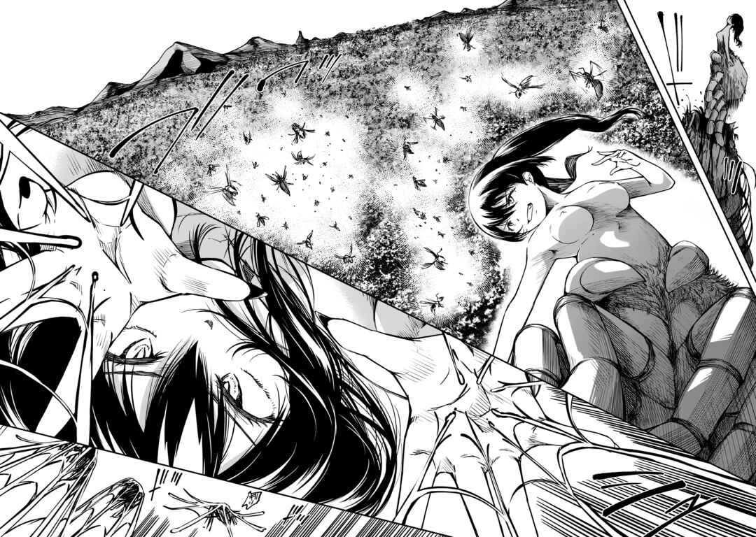 Monster Onna Kanbu wa Osanaki Yuusha wo Dekiaisuru Chapter 1 - Page 24
