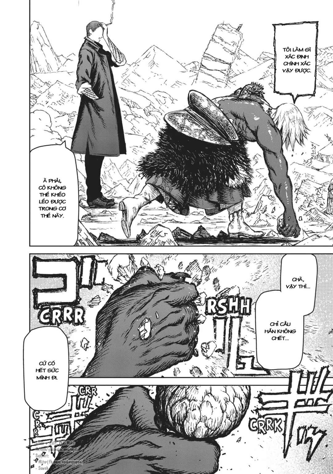 The Witch and the Beast Chapter 21 - Page 22