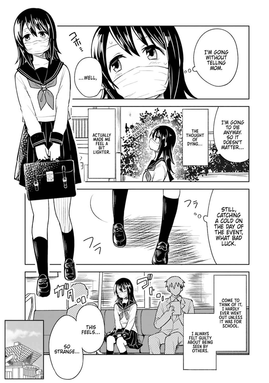 Hitorigurashi, Netsu o Dasu. Koi o Shiru. Chapter 6 - Page 13