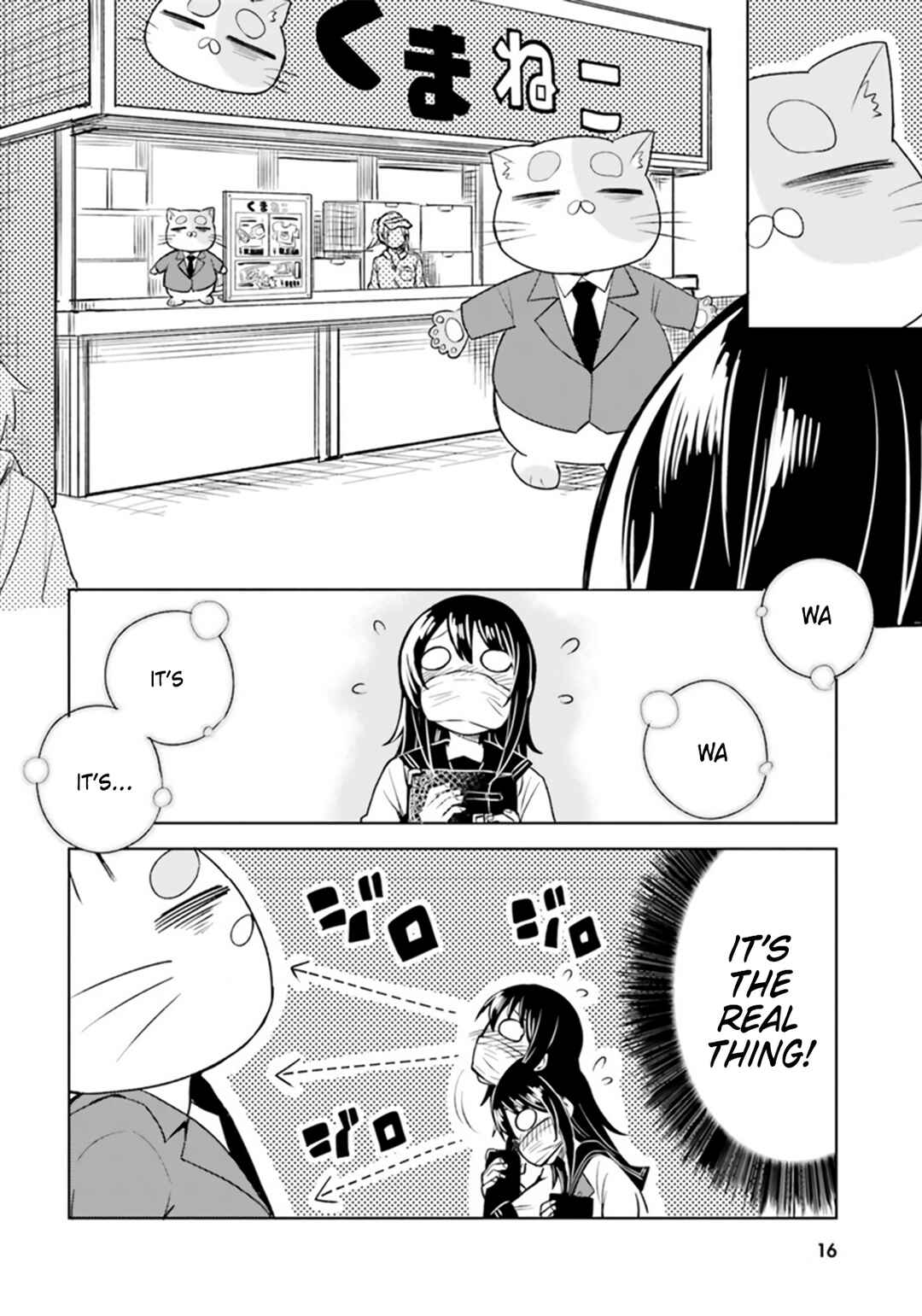 Hitorigurashi, Netsu o Dasu. Koi o Shiru. Chapter 6 - Page 16