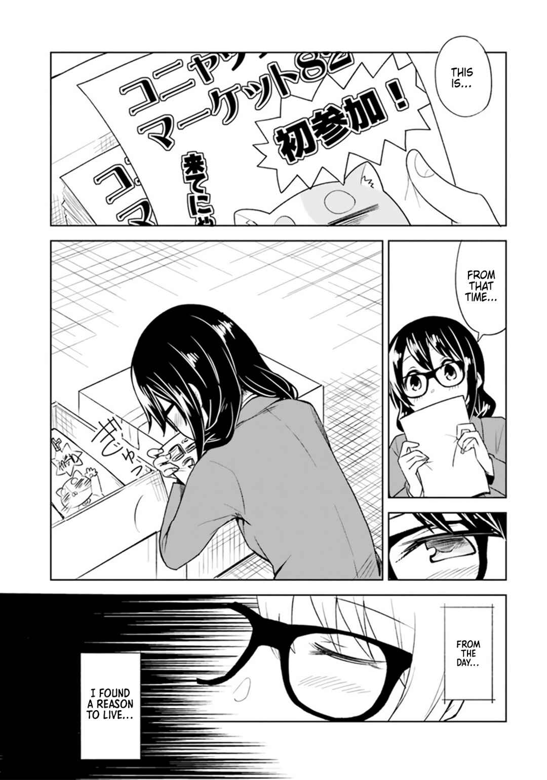 Hitorigurashi, Netsu o Dasu. Koi o Shiru. Chapter 6 - Page 5