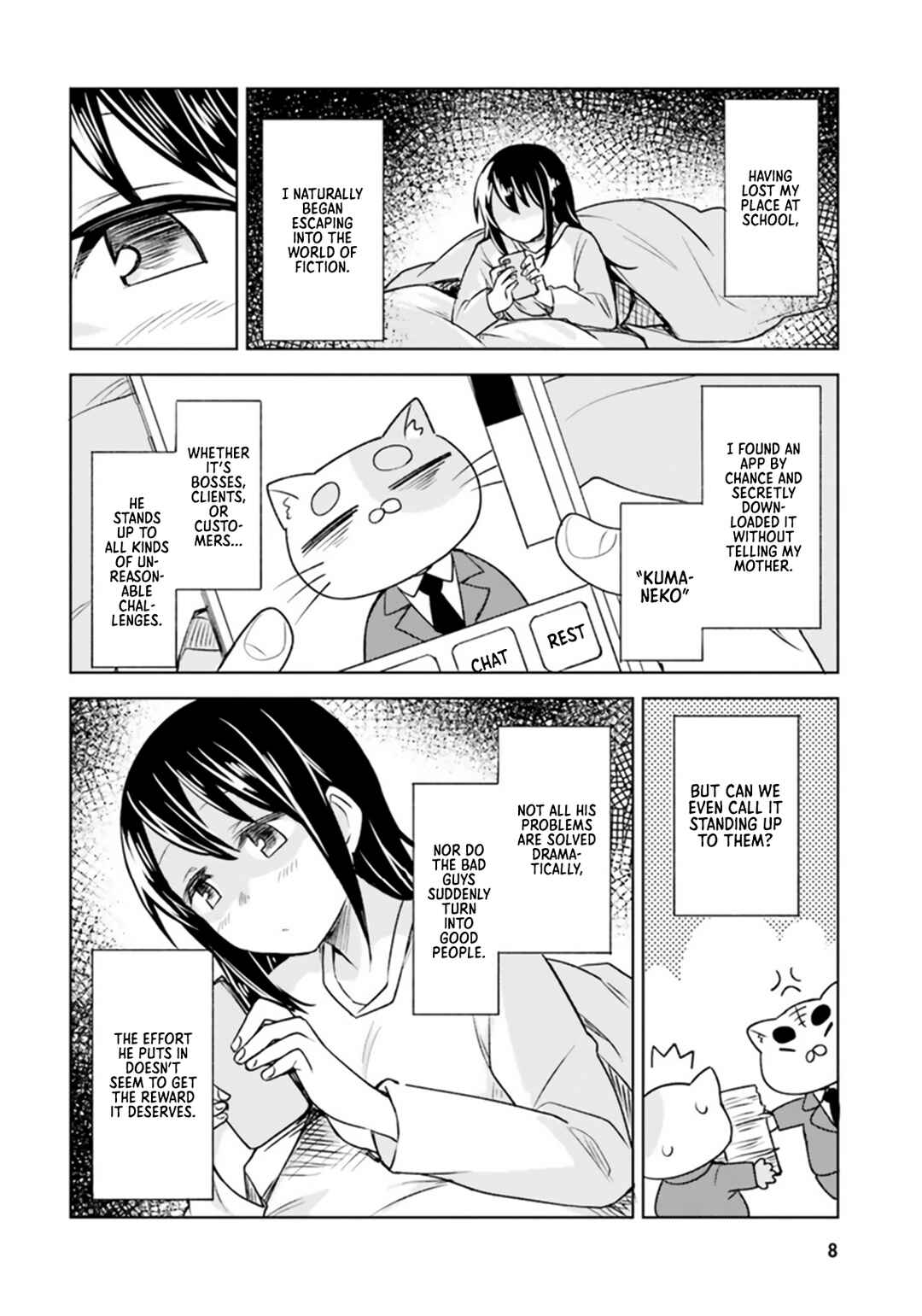 Hitorigurashi, Netsu o Dasu. Koi o Shiru. Chapter 6 - Page 8