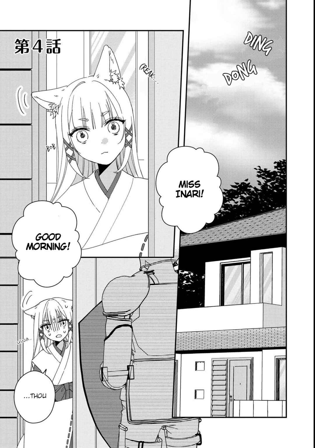 Okitsune-sama ni Onegai! ~Haison ni Nokotteta Kami-sama ga Fantasy-ka Shita Gendaishakai ni Hourikomaretara Saikyou Datta~ Chapter 4 - Page 1
