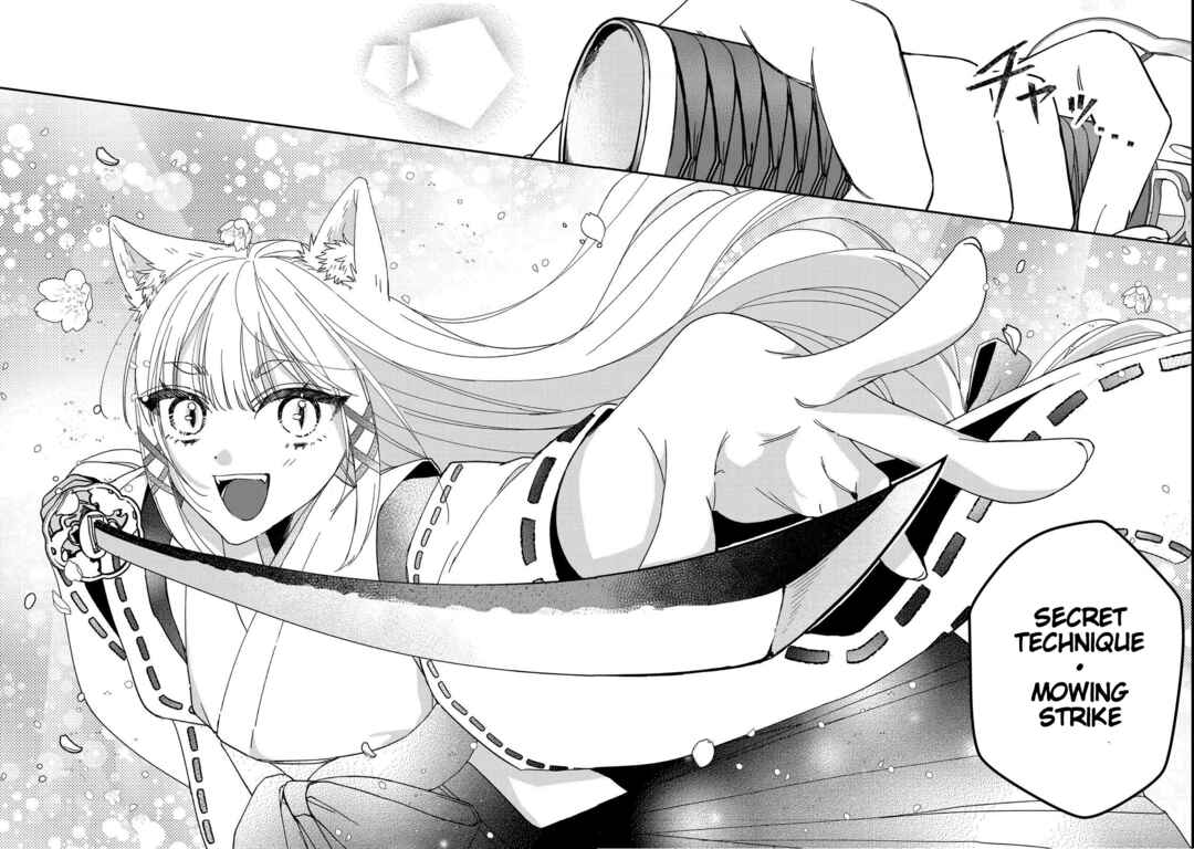 Okitsune-sama ni Onegai! ~Haison ni Nokotteta Kami-sama ga Fantasy-ka Shita Gendaishakai ni Hourikomaretara Saikyou Datta~ Chapter 4 - Page 10