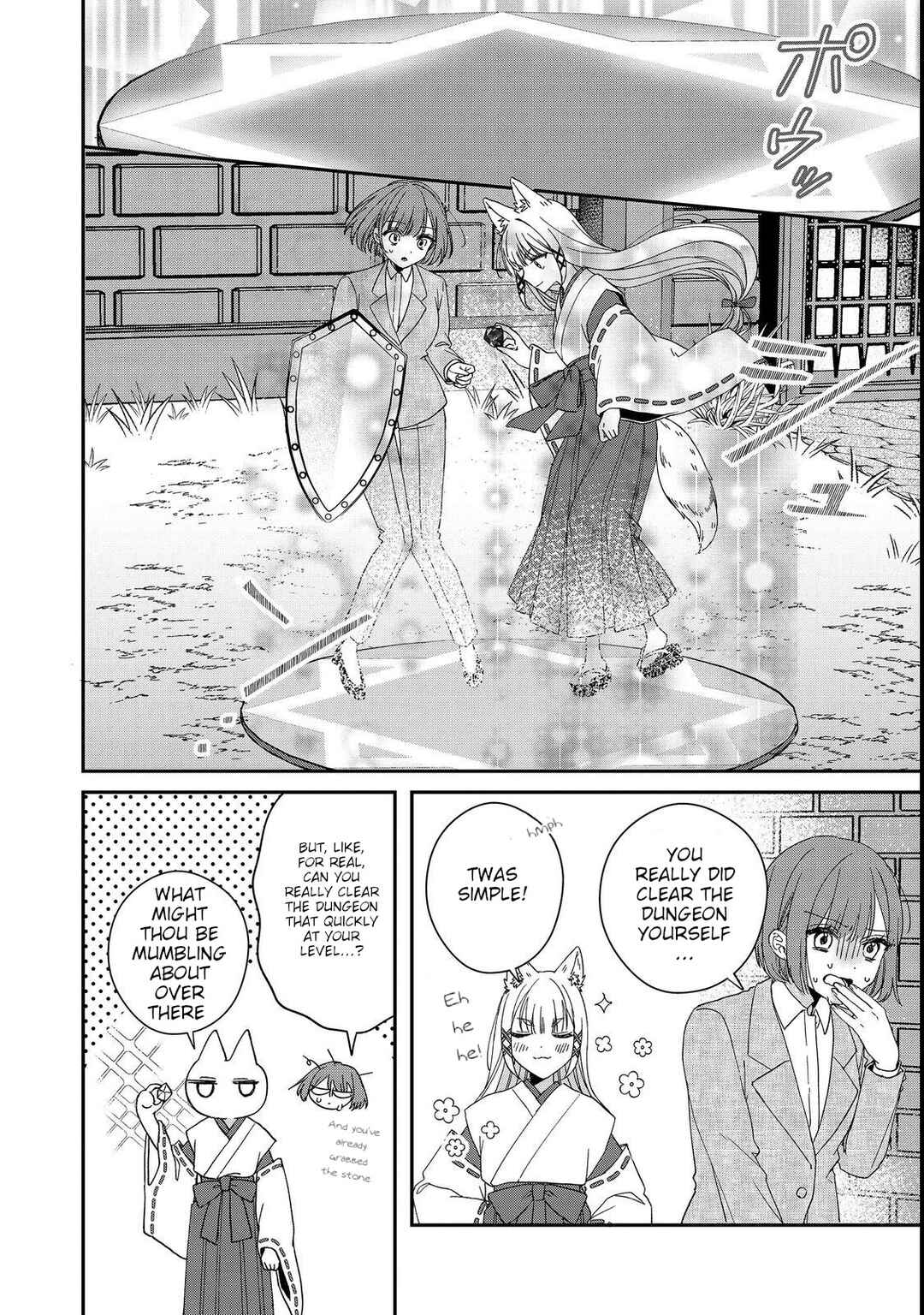 Okitsune-sama ni Onegai! ~Haison ni Nokotteta Kami-sama ga Fantasy-ka Shita Gendaishakai ni Hourikomaretara Saikyou Datta~ Chapter 4 - Page 13
