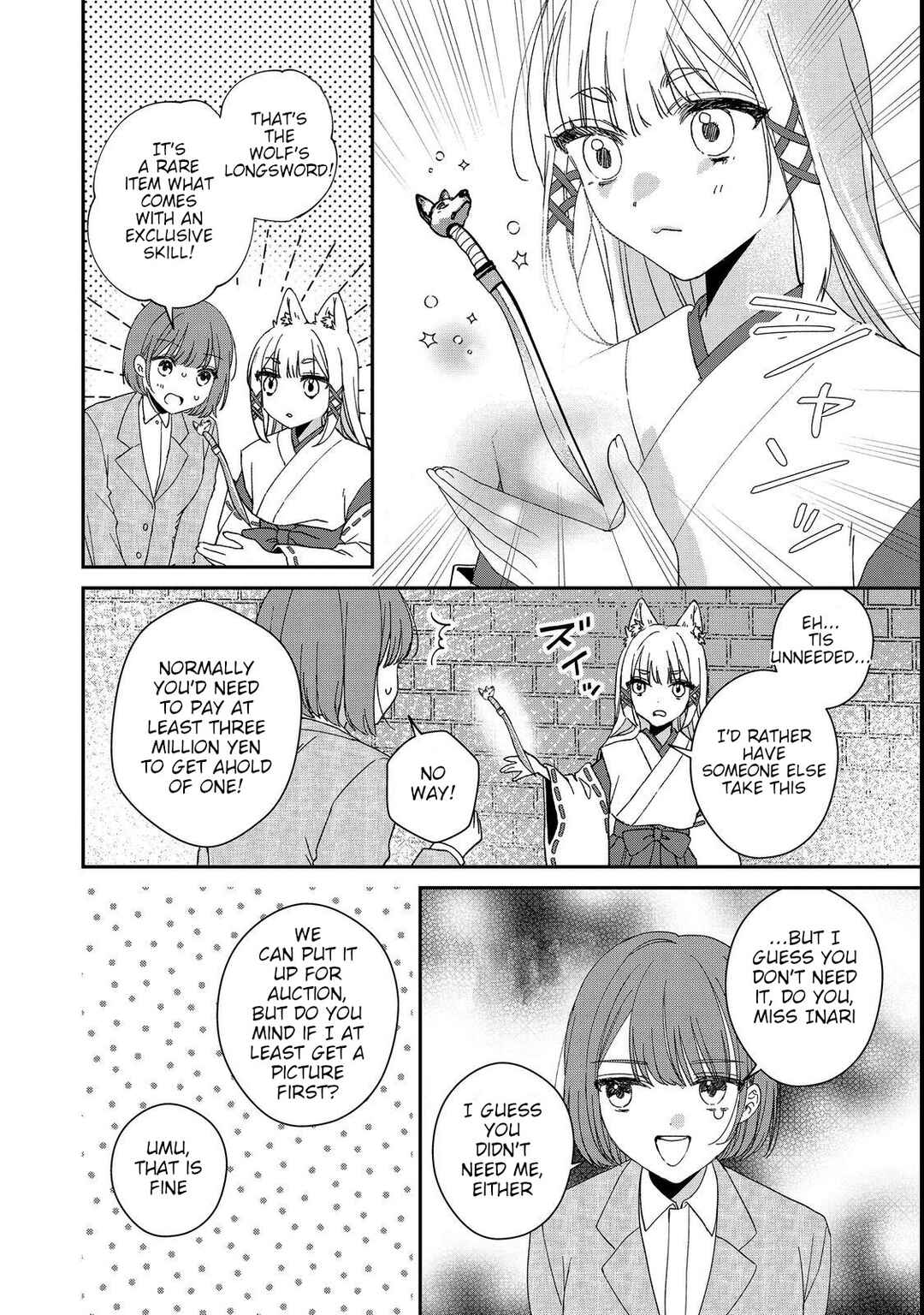 Okitsune-sama ni Onegai! ~Haison ni Nokotteta Kami-sama ga Fantasy-ka Shita Gendaishakai ni Hourikomaretara Saikyou Datta~ Chapter 4 - Page 15