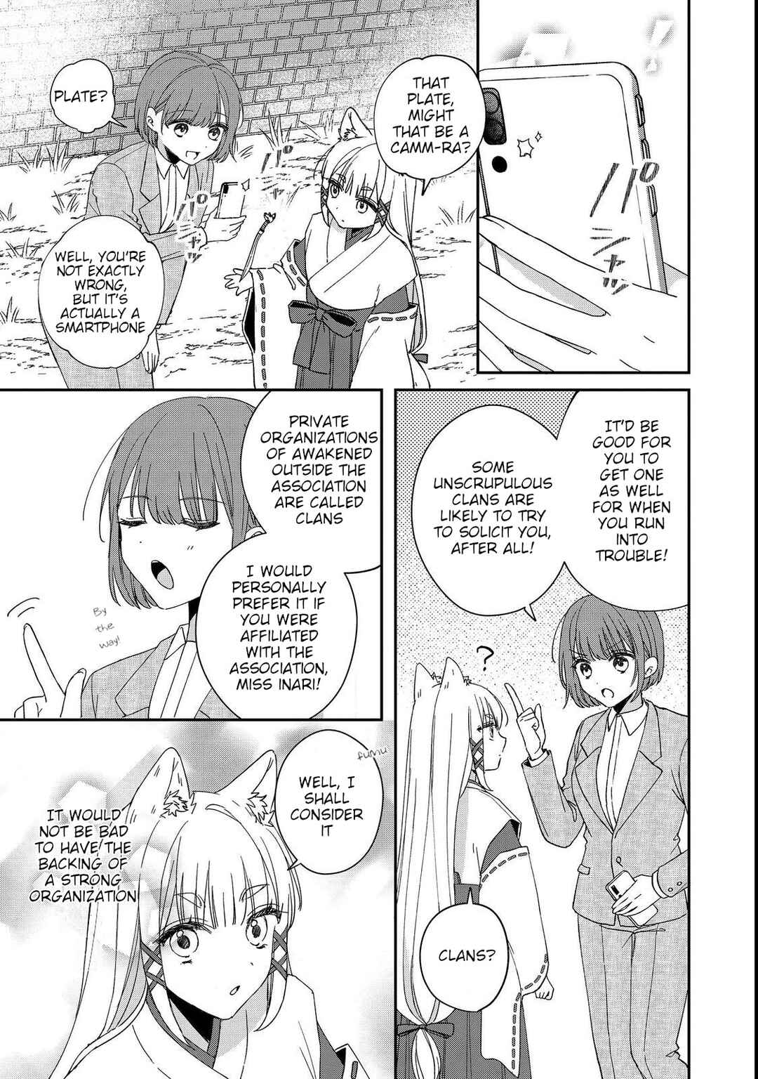 Okitsune-sama ni Onegai! ~Haison ni Nokotteta Kami-sama ga Fantasy-ka Shita Gendaishakai ni Hourikomaretara Saikyou Datta~ Chapter 4 - Page 16