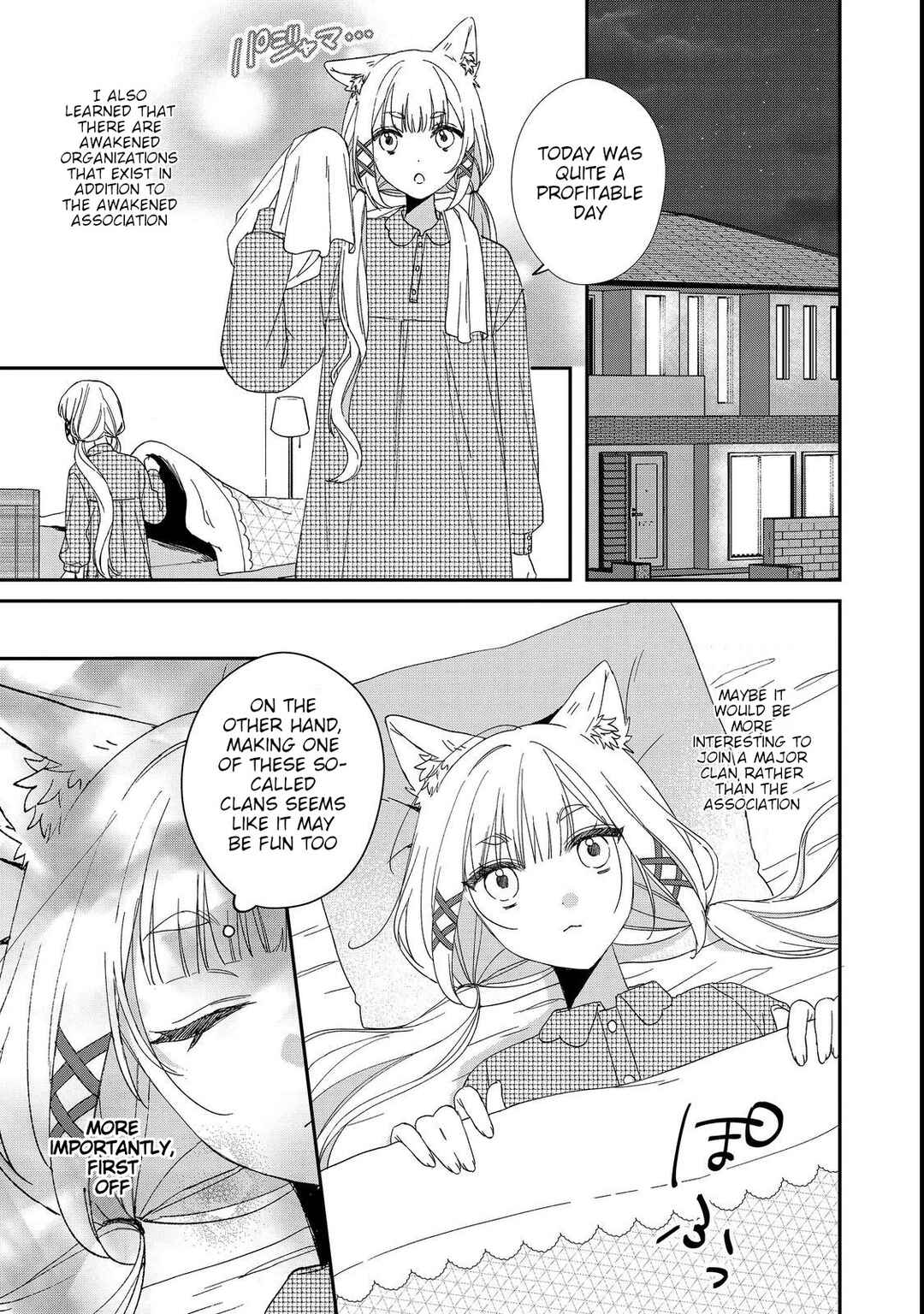 Okitsune-sama ni Onegai! ~Haison ni Nokotteta Kami-sama ga Fantasy-ka Shita Gendaishakai ni Hourikomaretara Saikyou Datta~ Chapter 4 - Page 18