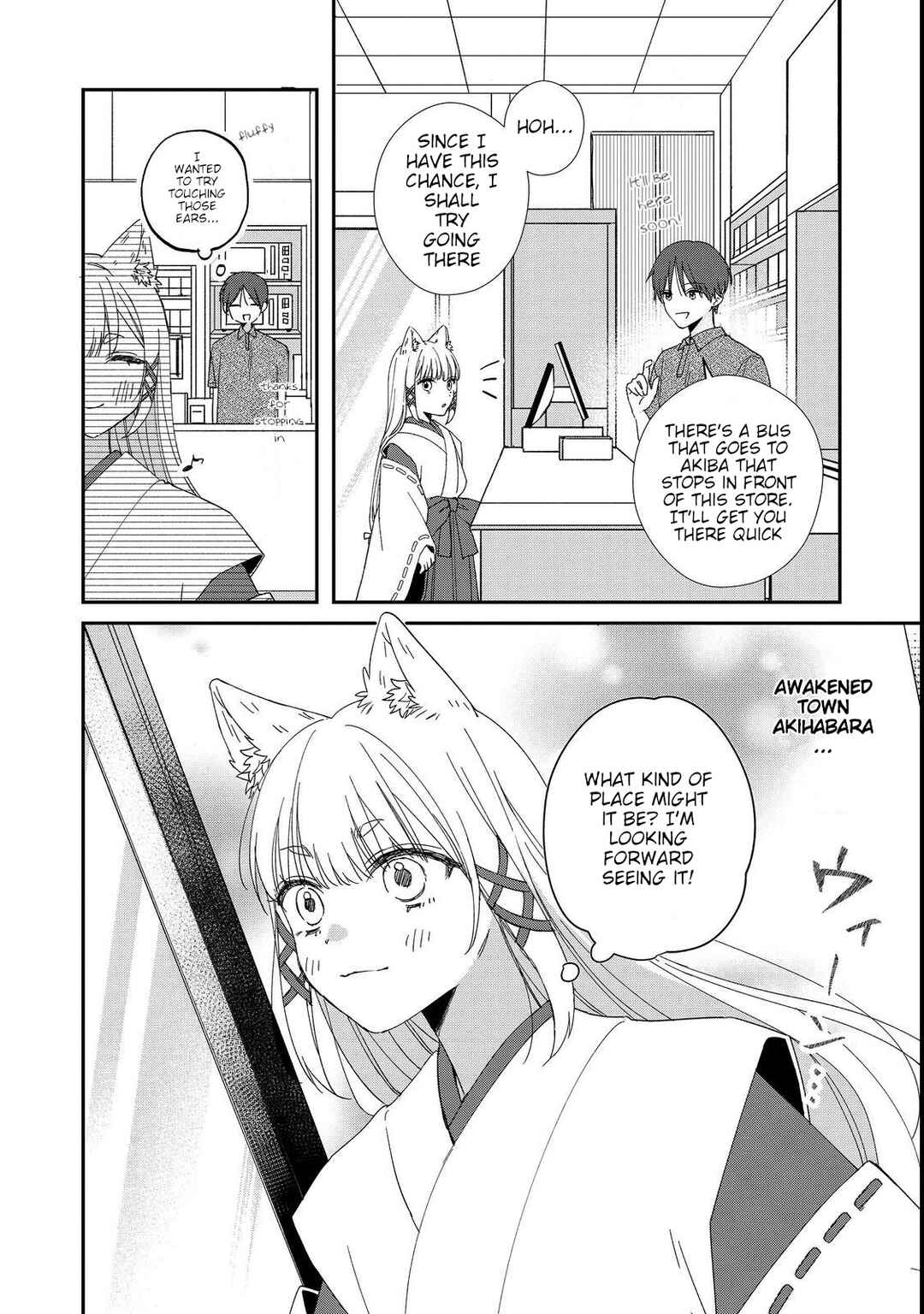 Okitsune-sama ni Onegai! ~Haison ni Nokotteta Kami-sama ga Fantasy-ka Shita Gendaishakai ni Hourikomaretara Saikyou Datta~ Chapter 4 - Page 23