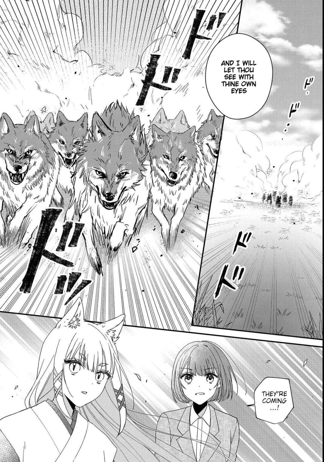 Okitsune-sama ni Onegai! ~Haison ni Nokotteta Kami-sama ga Fantasy-ka Shita Gendaishakai ni Hourikomaretara Saikyou Datta~ Chapter 4 - Page 6
