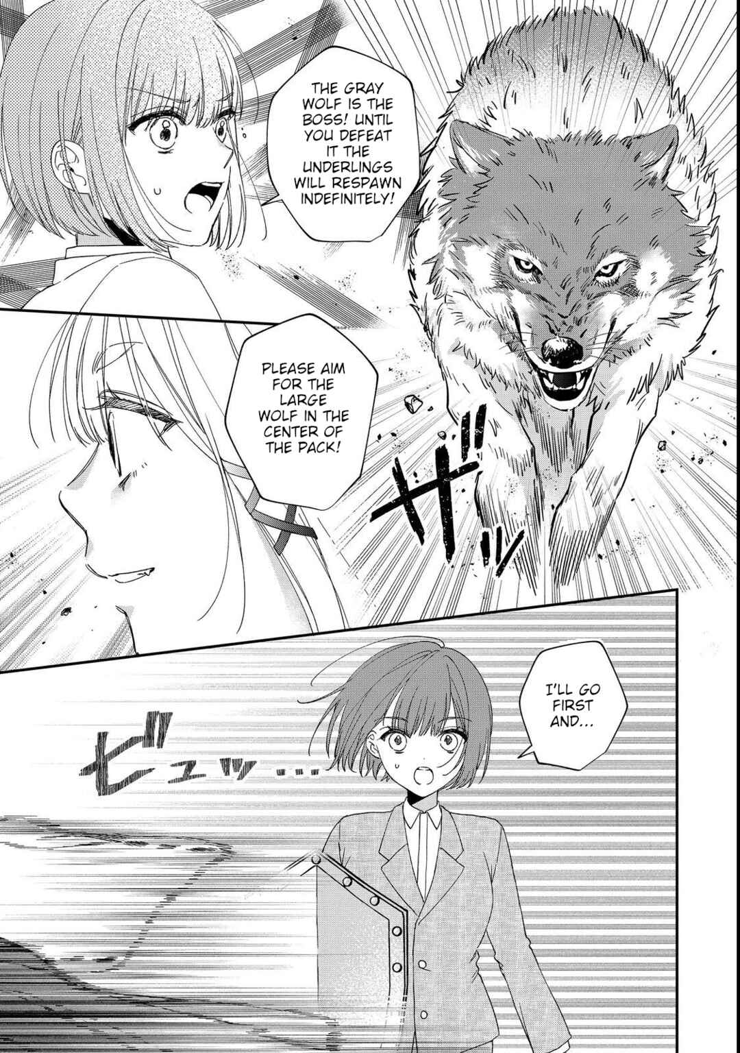 Okitsune-sama ni Onegai! ~Haison ni Nokotteta Kami-sama ga Fantasy-ka Shita Gendaishakai ni Hourikomaretara Saikyou Datta~ Chapter 4 - Page 7