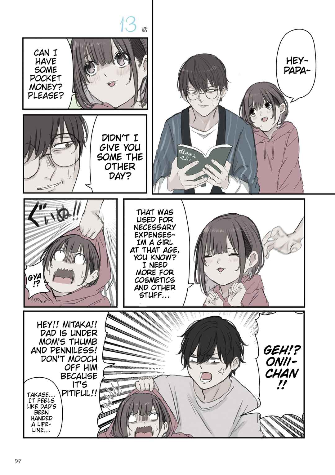 Mikoto-chan wa Kirawaretakunai! Chapter 28 - Page 1