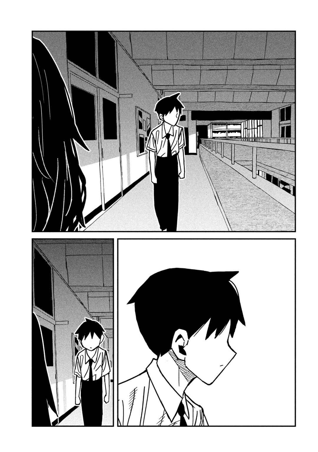 Daredemo Dakeru Kimi ga Suki Chapter 85 - Page 13