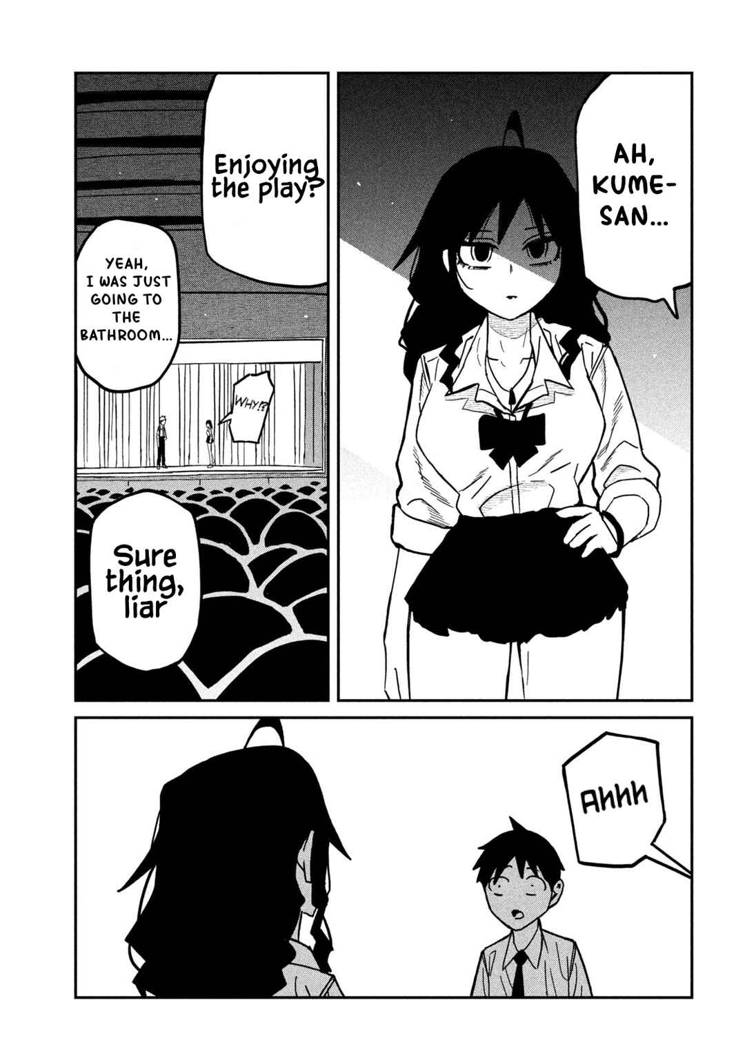 Daredemo Dakeru Kimi ga Suki Chapter 85 - Page 7