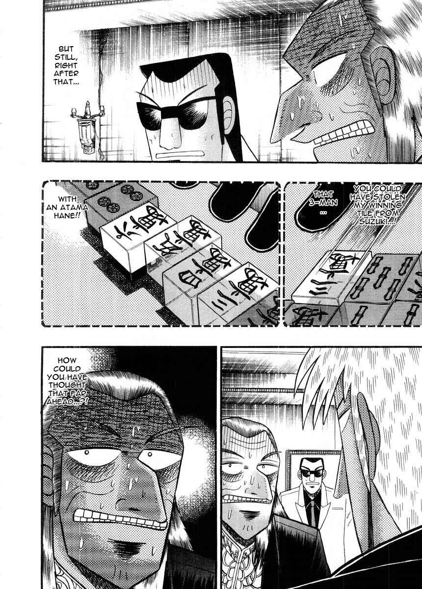 Akagi: Yami ni Oritatta Tensai Chapter 91 - Page 10