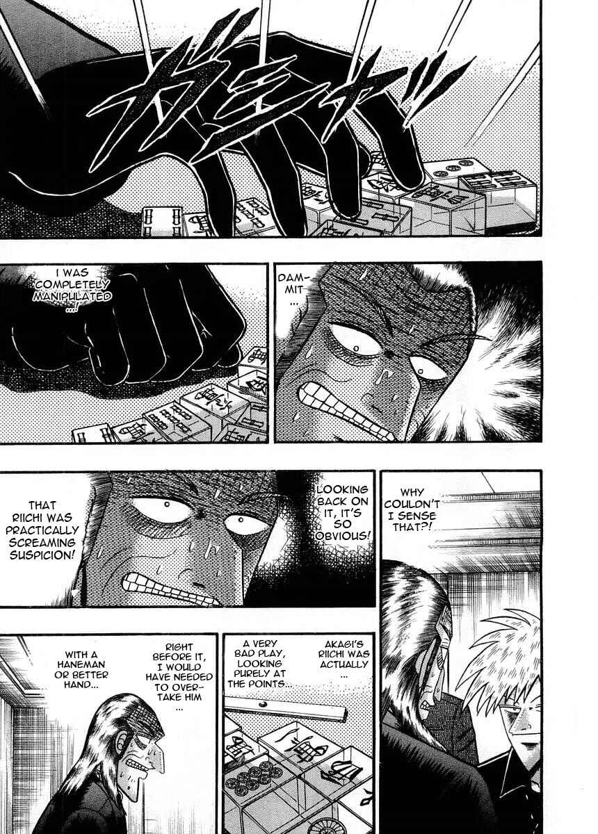 Akagi: Yami ni Oritatta Tensai Chapter 91 - Page 11