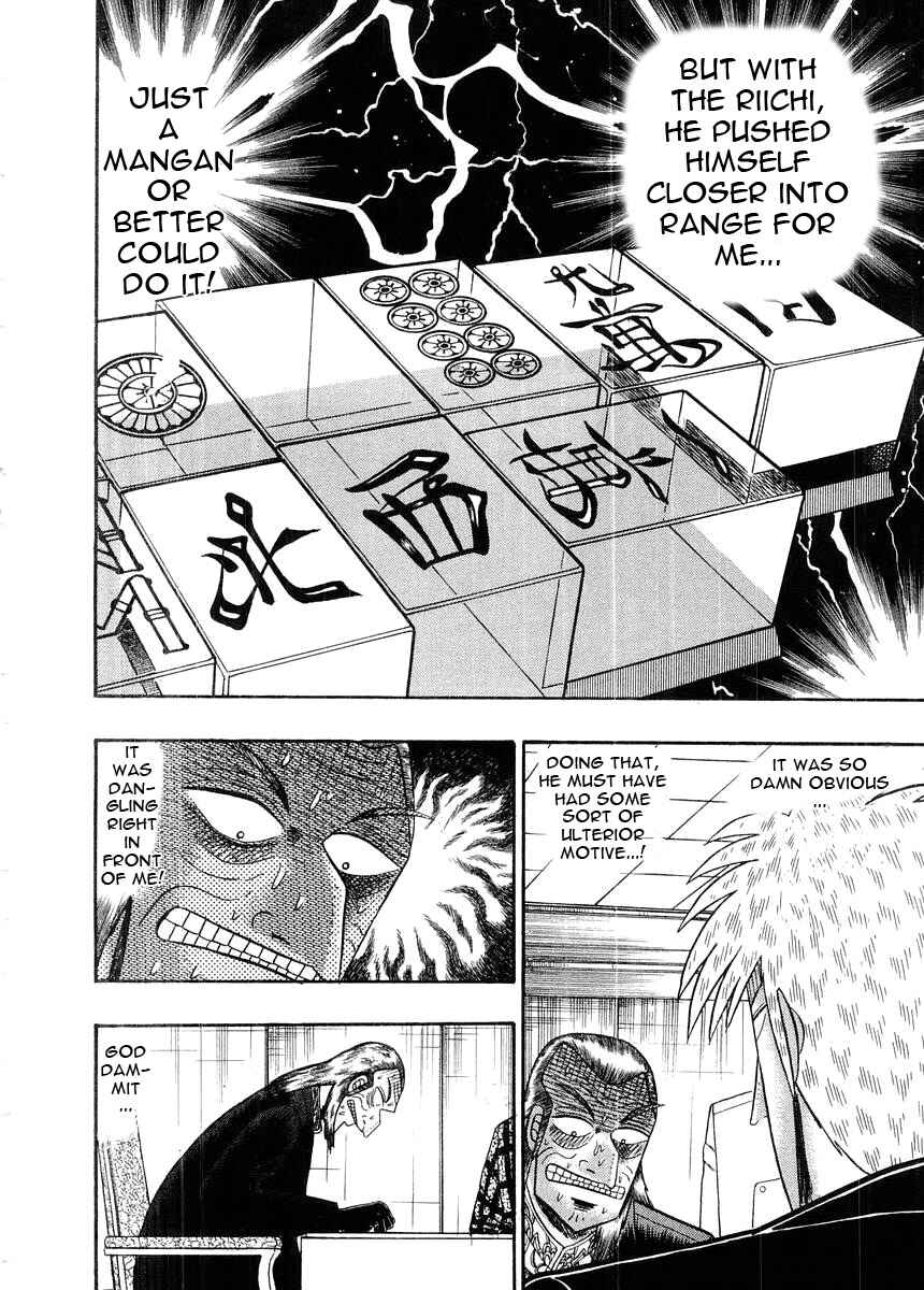 Akagi: Yami ni Oritatta Tensai Chapter 91 - Page 12