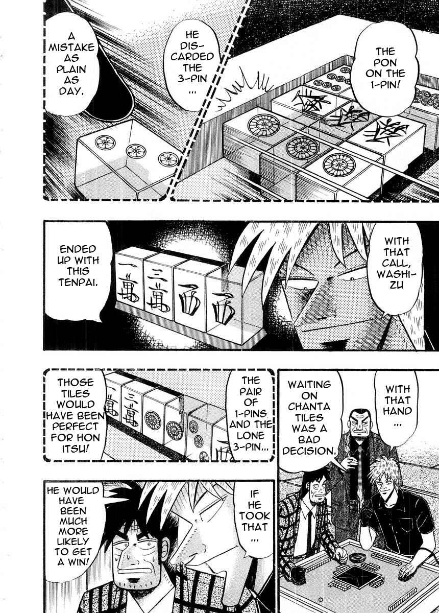Akagi: Yami ni Oritatta Tensai Chapter 91 - Page 20