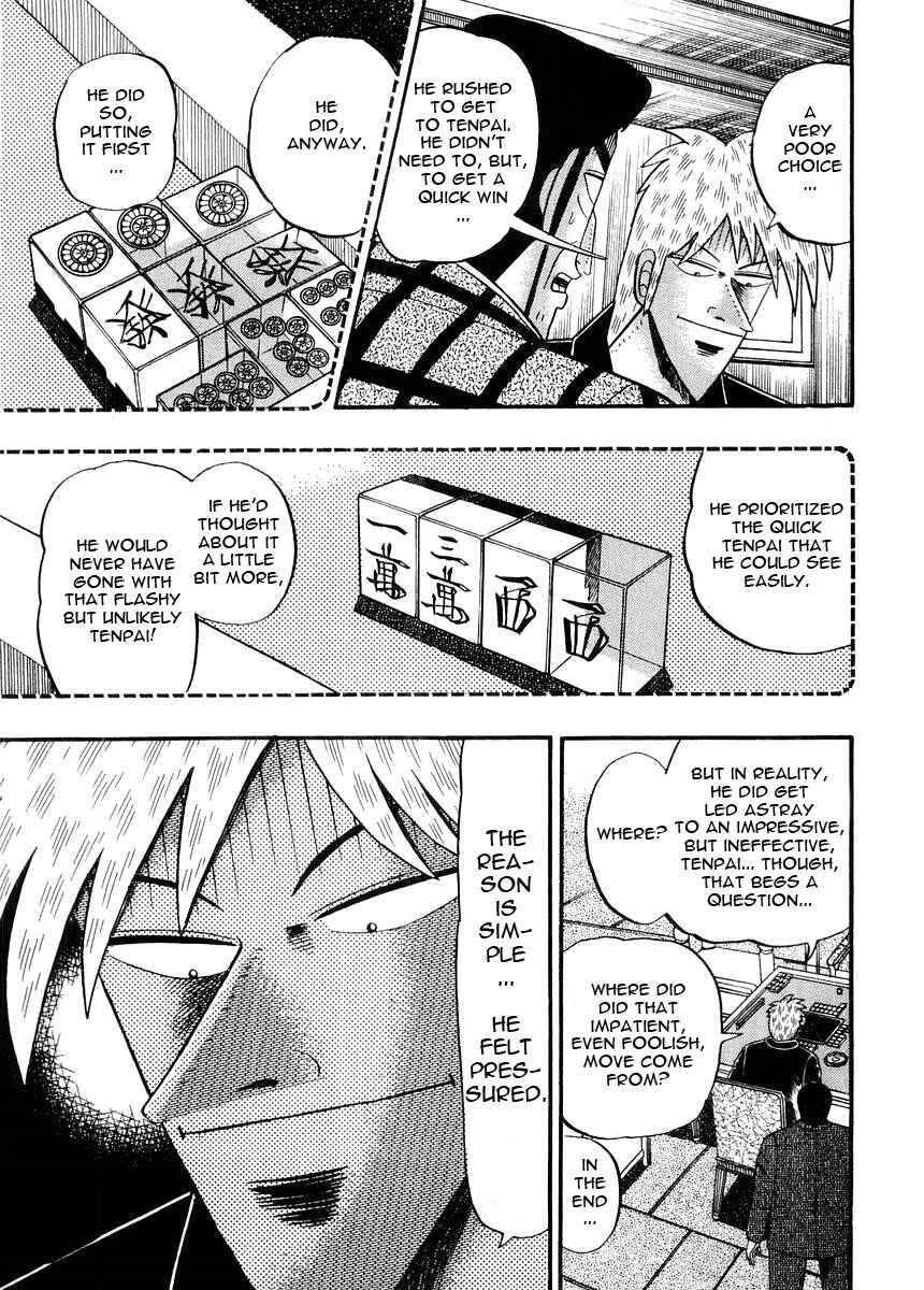 Akagi: Yami ni Oritatta Tensai Chapter 91 - Page 21