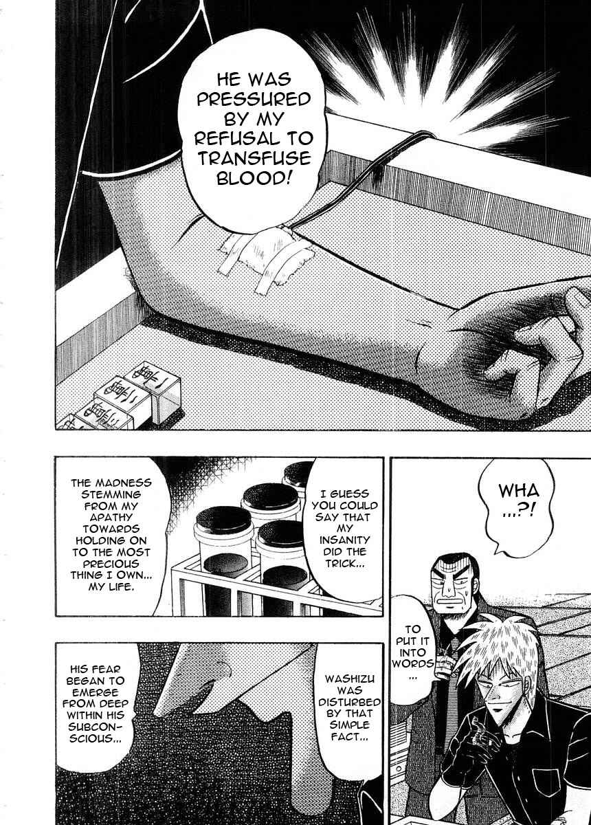 Akagi: Yami ni Oritatta Tensai Chapter 91 - Page 22