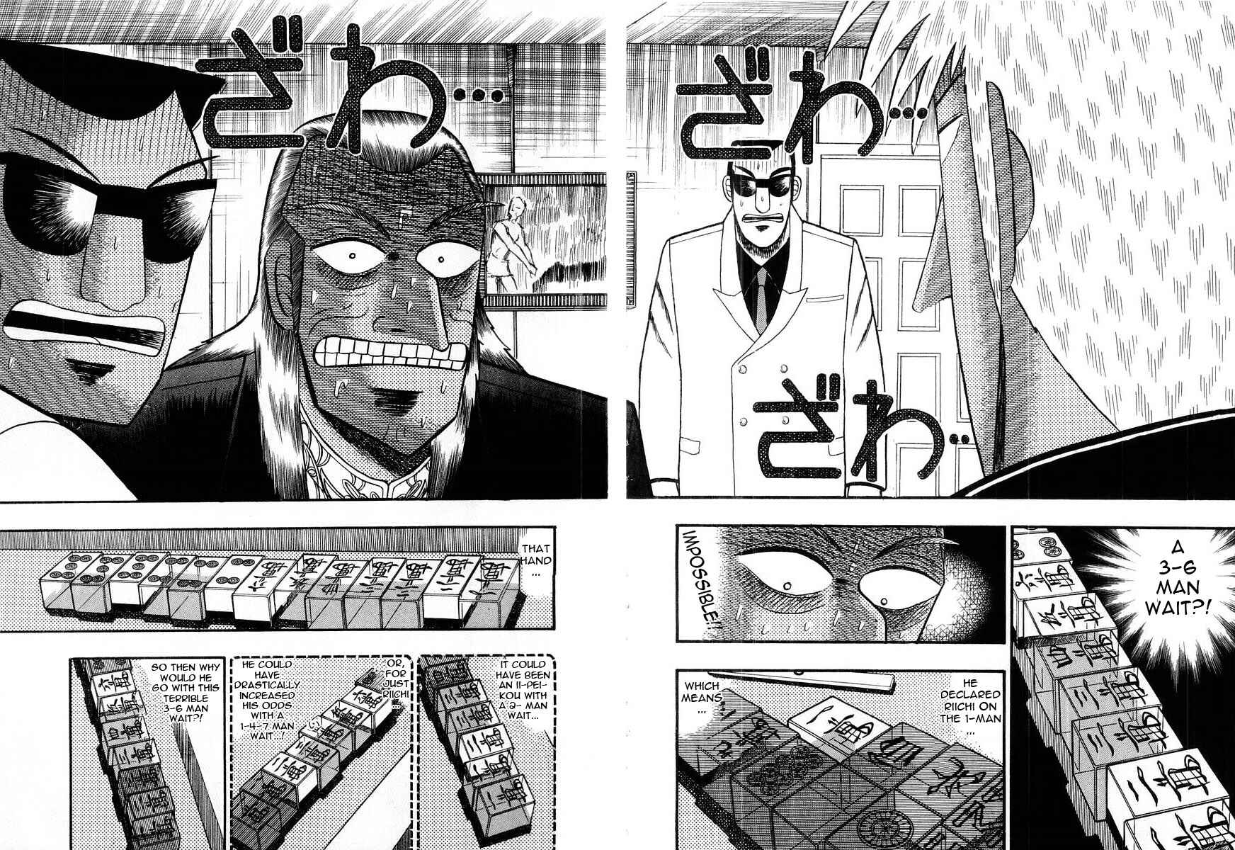 Akagi: Yami ni Oritatta Tensai Chapter 91 - Page 7
