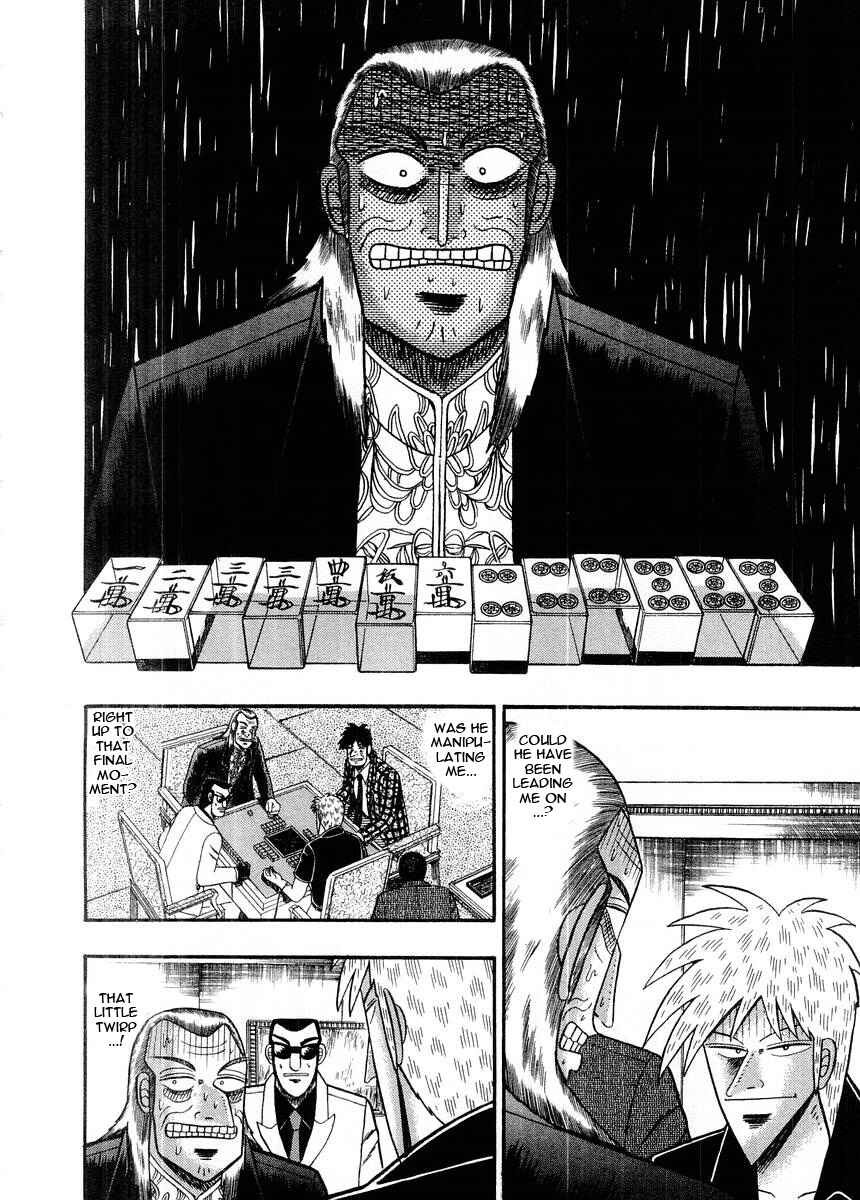Akagi: Yami ni Oritatta Tensai Chapter 91 - Page 8