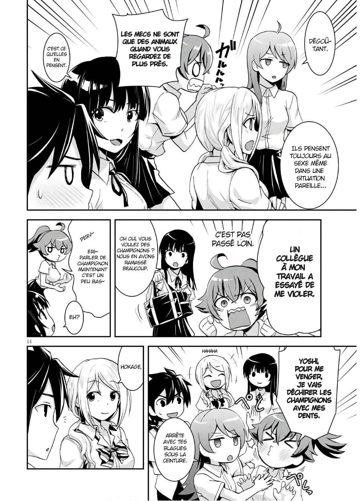 Isekai Yurutto Survival Seikatsu ~Gakkou no Minna to Isekai no Mujintou ni Tenishitakedo Ore Dake Rakushou desu~ Chapter 3 - Page 15