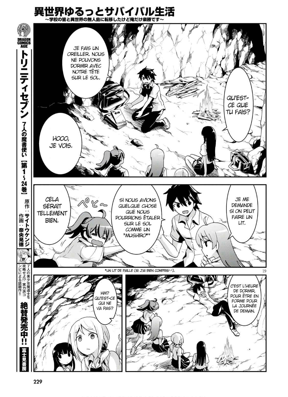 Isekai Yurutto Survival Seikatsu ~Gakkou no Minna to Isekai no Mujintou ni Tenishitakedo Ore Dake Rakushou desu~ Chapter 3 - Page 20