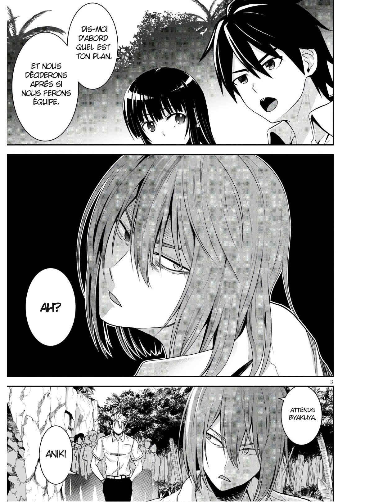 Isekai Yurutto Survival Seikatsu ~Gakkou no Minna to Isekai no Mujintou ni Tenishitakedo Ore Dake Rakushou desu~ Chapter 3 - Page 4