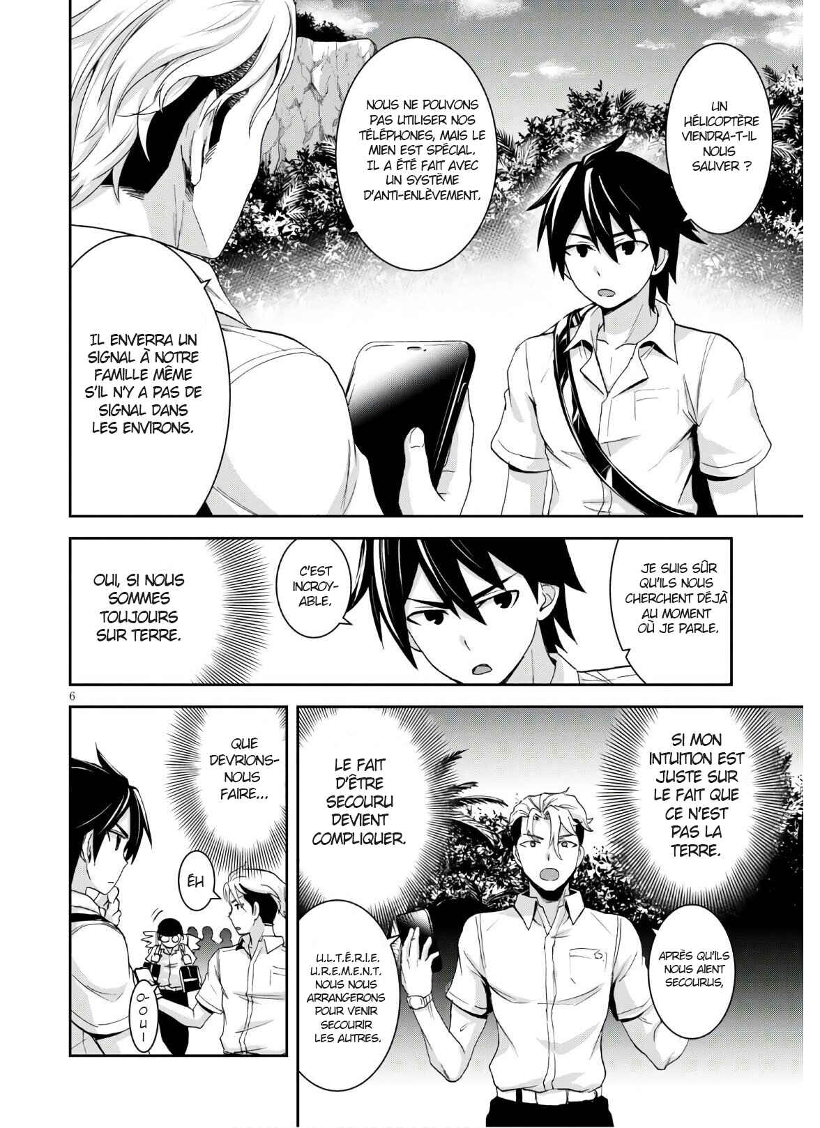 Isekai Yurutto Survival Seikatsu ~Gakkou no Minna to Isekai no Mujintou ni Tenishitakedo Ore Dake Rakushou desu~ Chapter 3 - Page 7