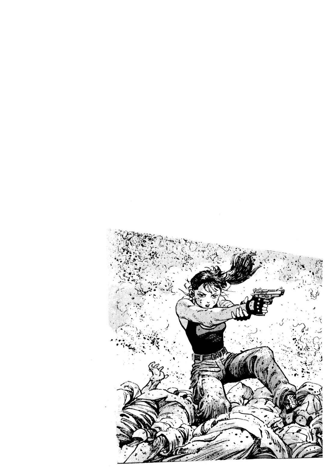 Thaini Chapter 2 - Page 2