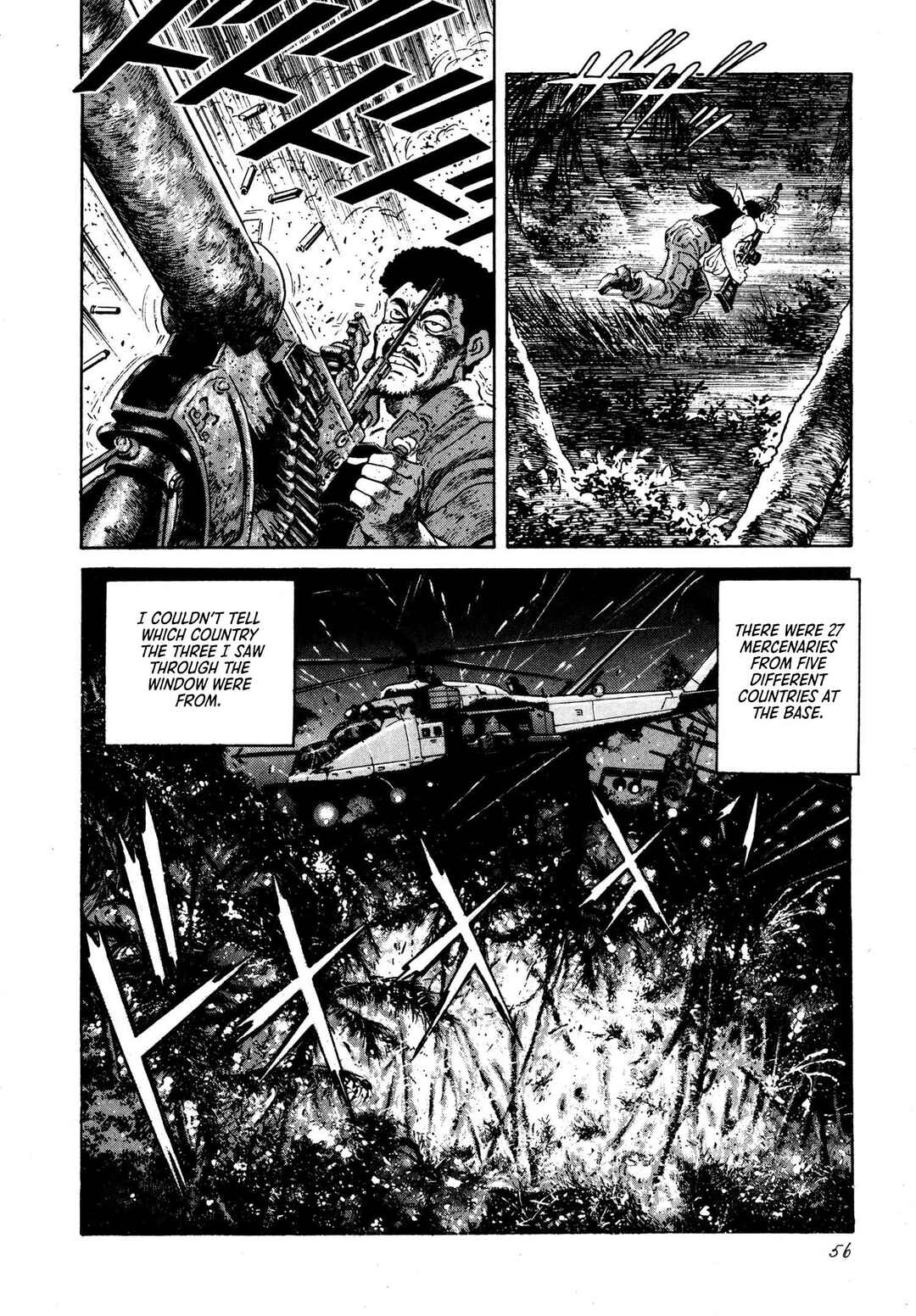 Thaini Chapter 2 - Page 25