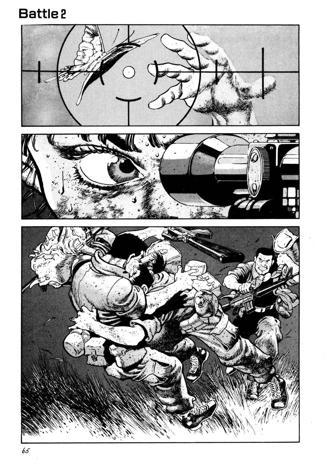 Thaini Chapter 2 - Page 35