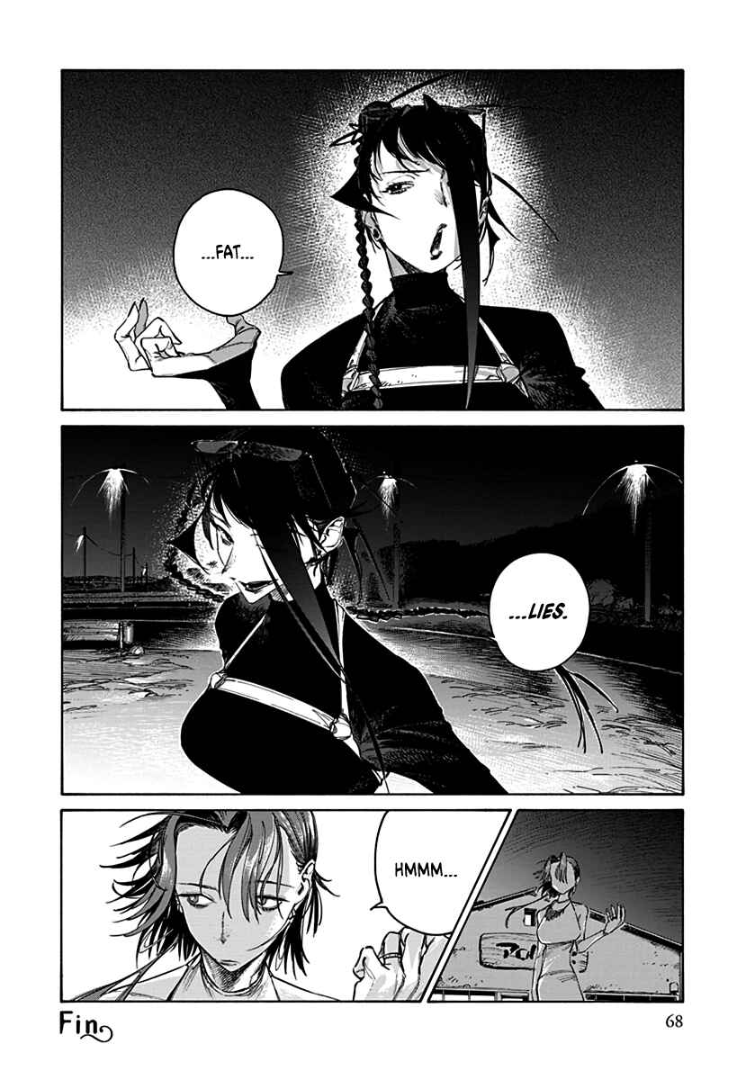Lip Service Chapter 1.2 - Page 16