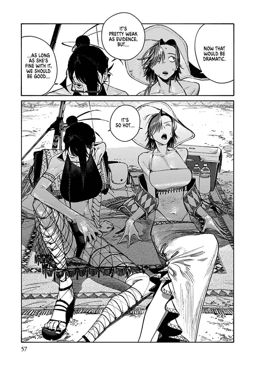 Lip Service Chapter 1.2 - Page 5