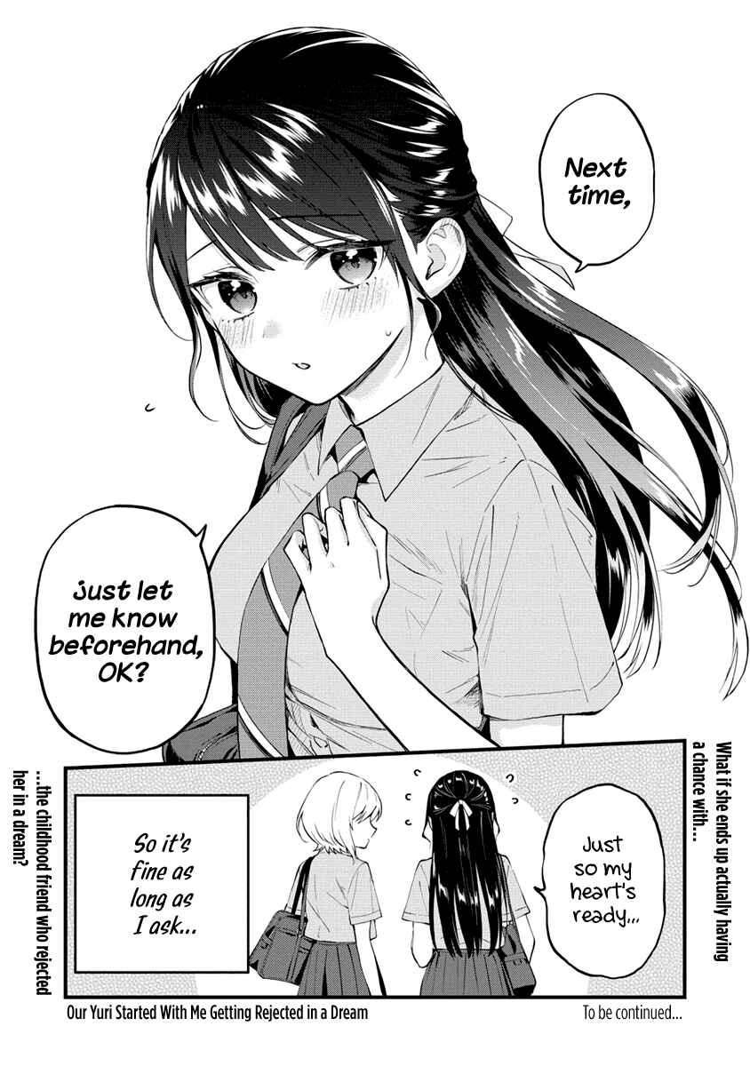 Yume de Furarete Hajimaru Yuri Chapter 4 - Page 5