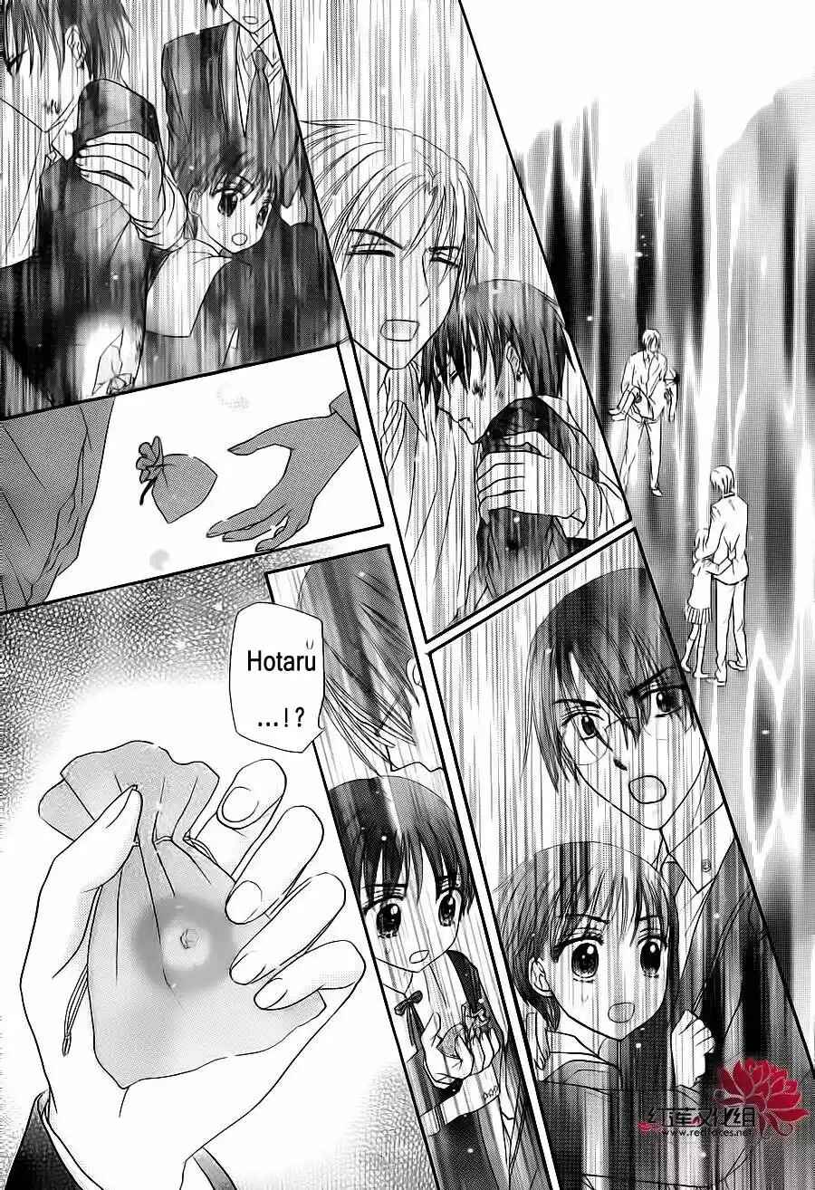 Gakuen Alice Chapter 175 - Page 15
