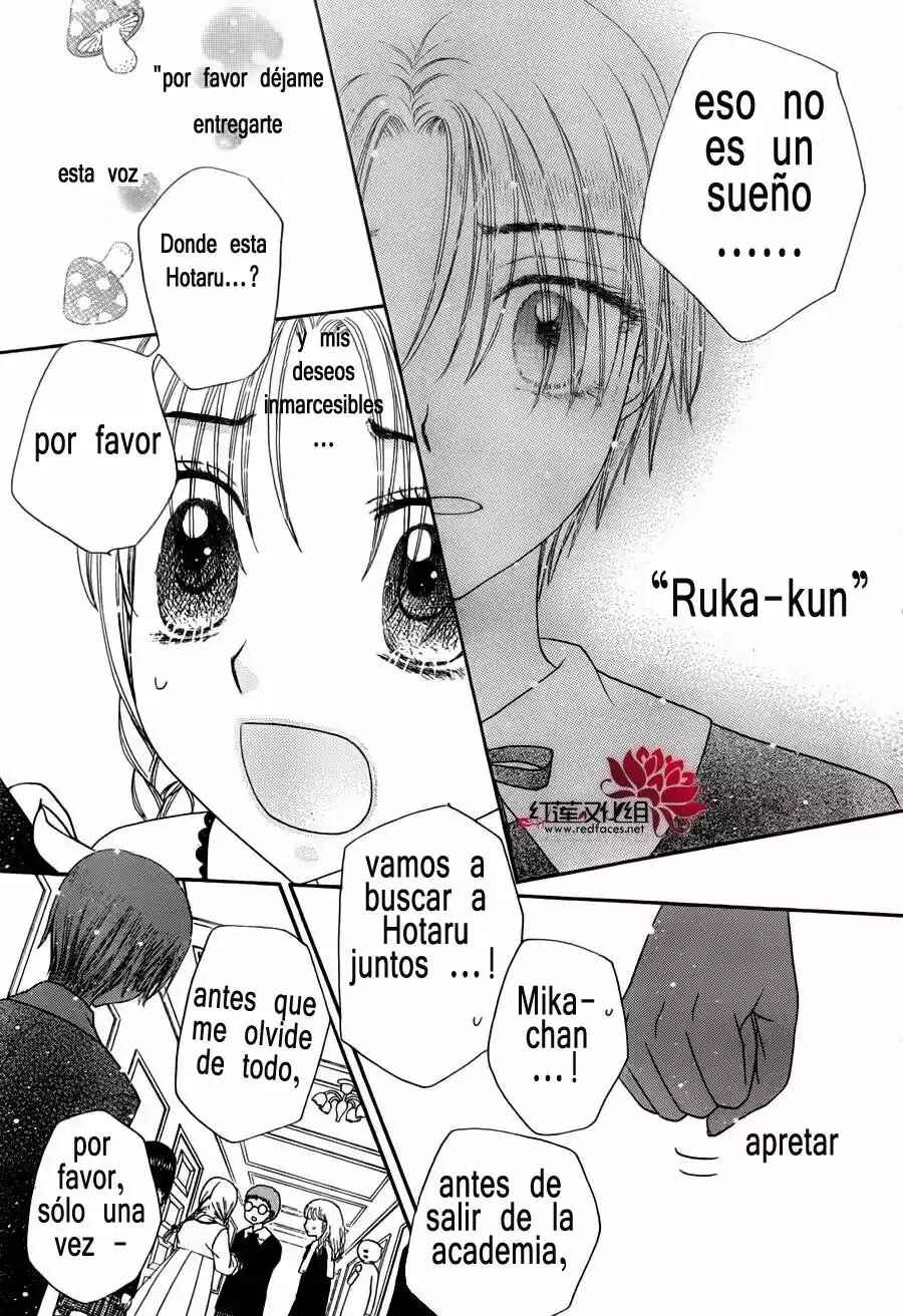 Gakuen Alice Chapter 175 - Page 27