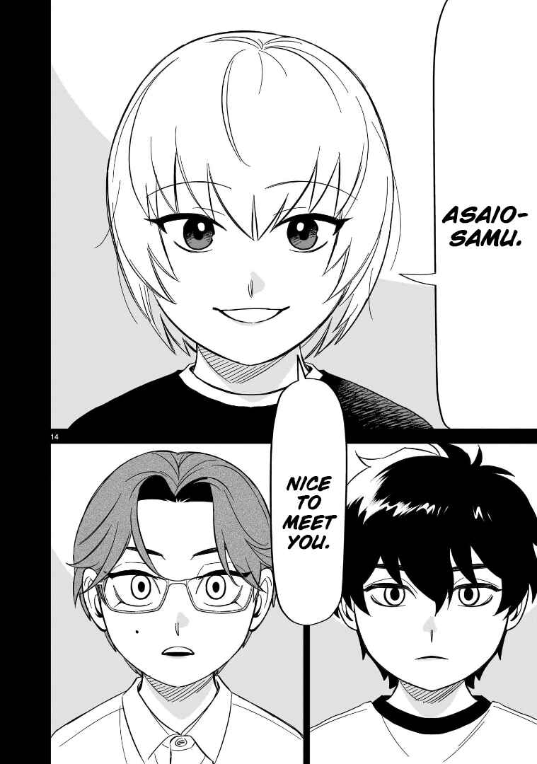 HITS Chapter 16 - Page 13
