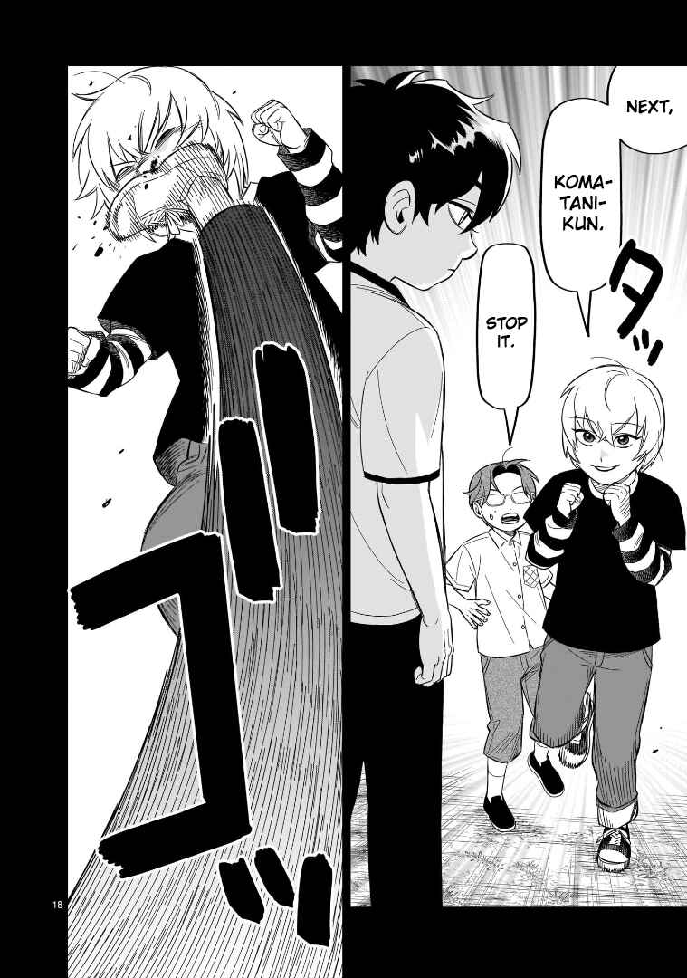 HITS Chapter 16 - Page 17