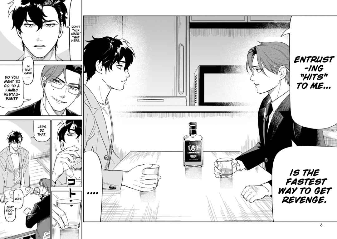 HITS Chapter 16 - Page 4