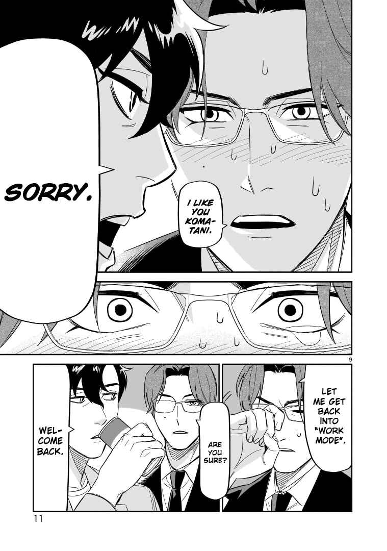 HITS Chapter 16 - Page 8