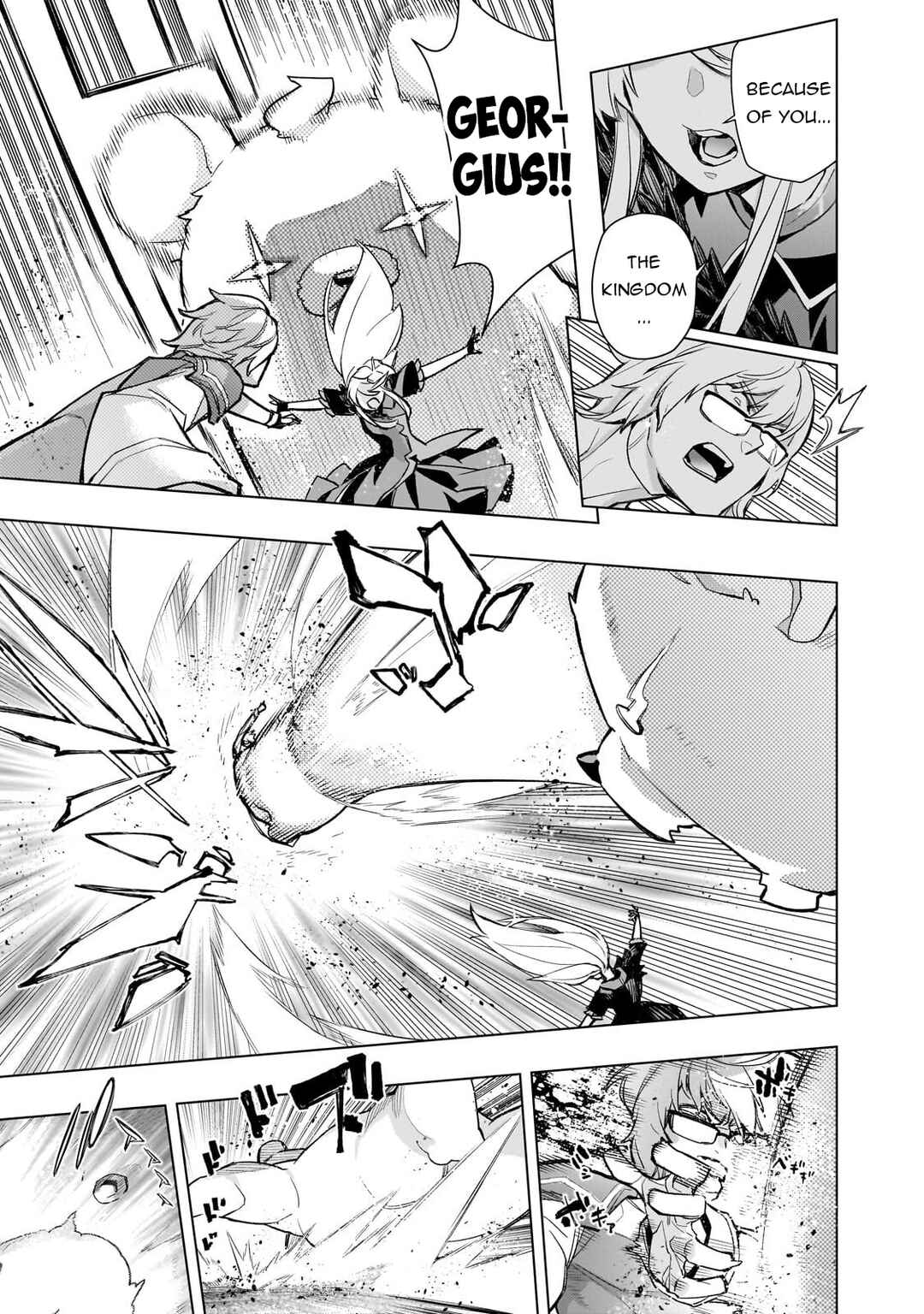 Kuro no Shoukanshi Chapter 173 - Page 10