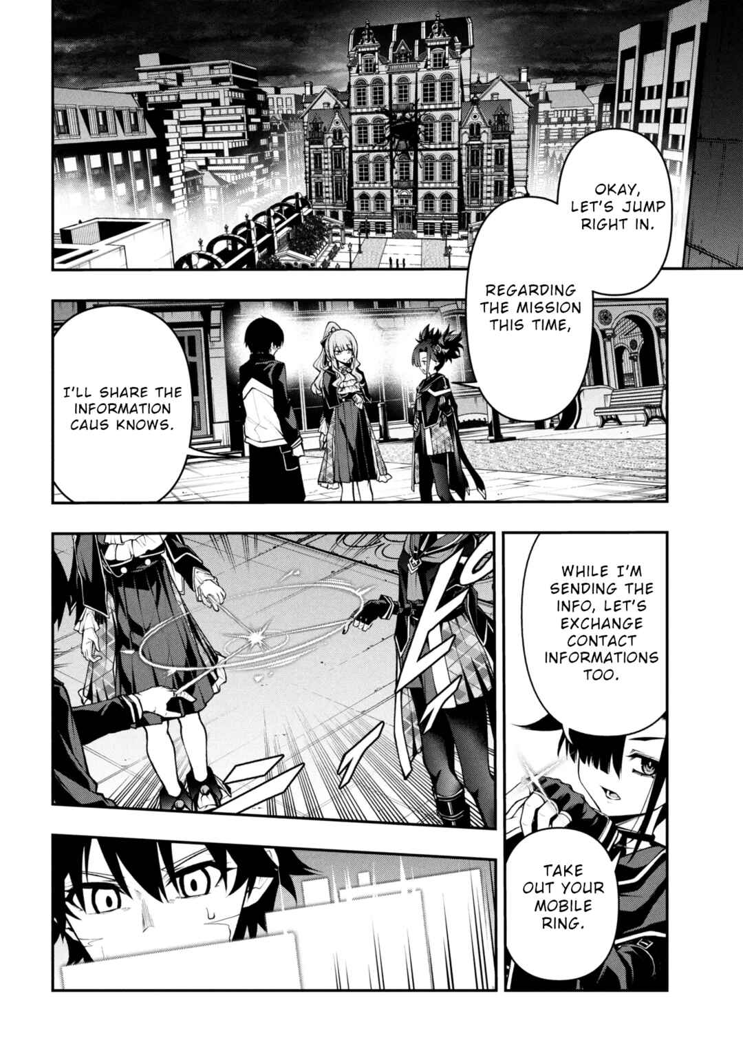 Kochira, Shuumatsu Teitai Iinkai. Chapter 6.2 - Page 1