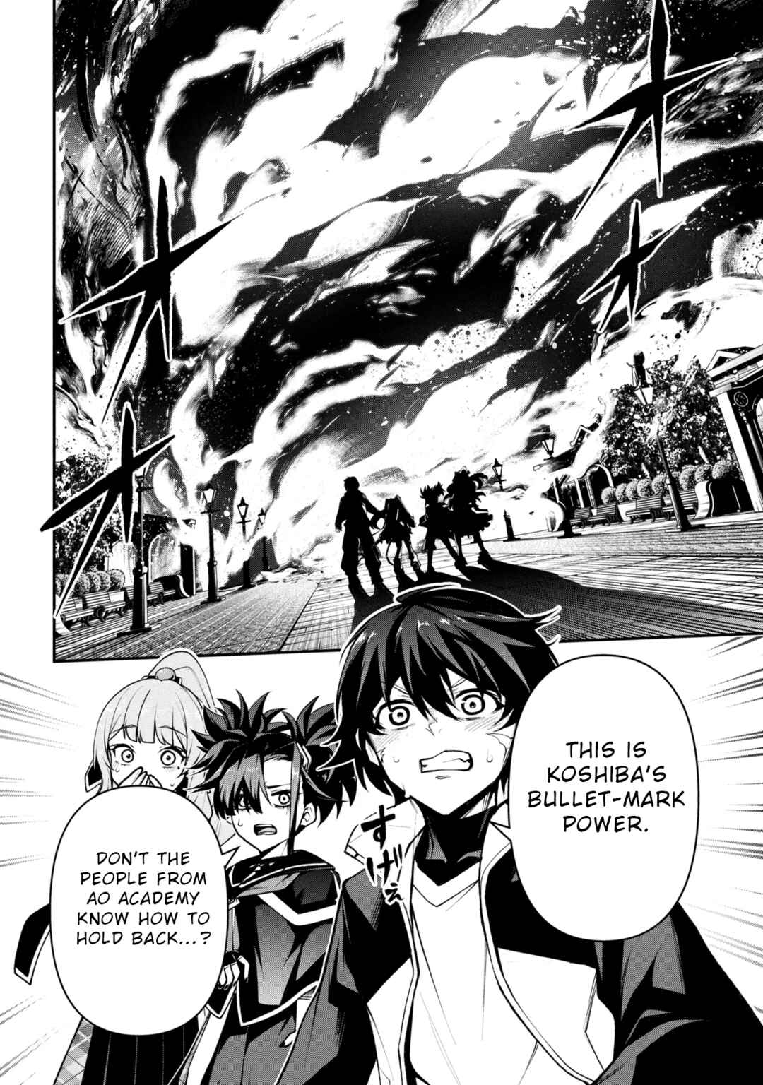 Kochira, Shuumatsu Teitai Iinkai. Chapter 6.2 - Page 10