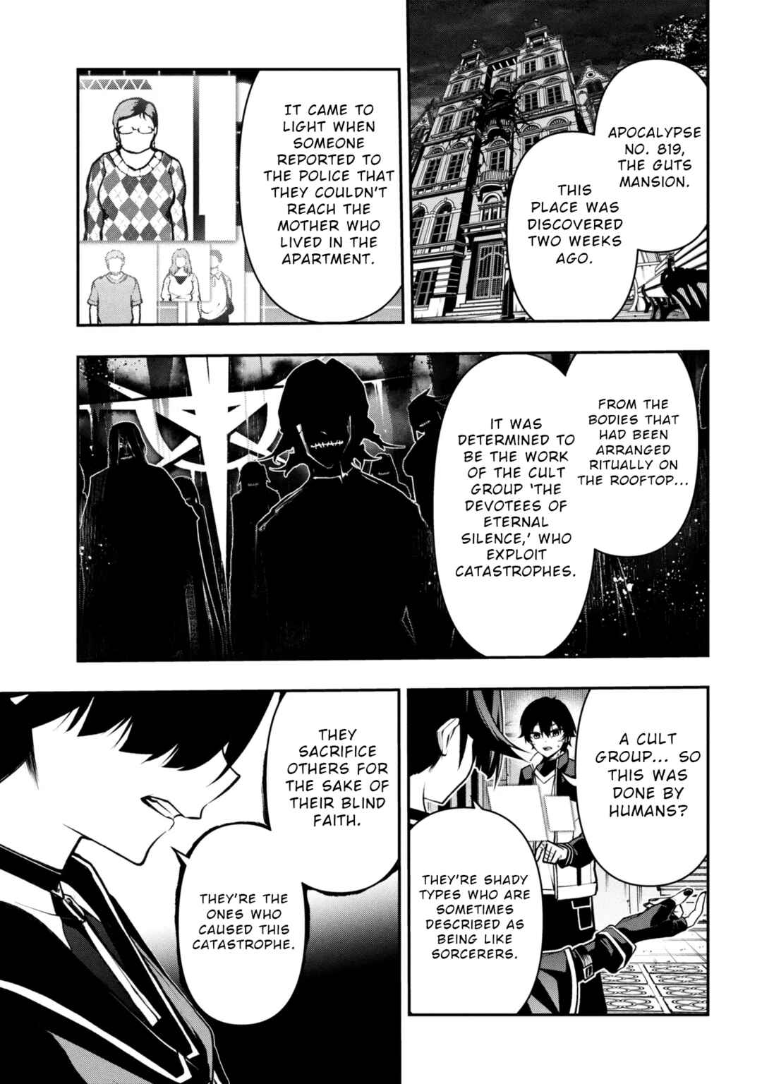 Kochira, Shuumatsu Teitai Iinkai. Chapter 6.2 - Page 2