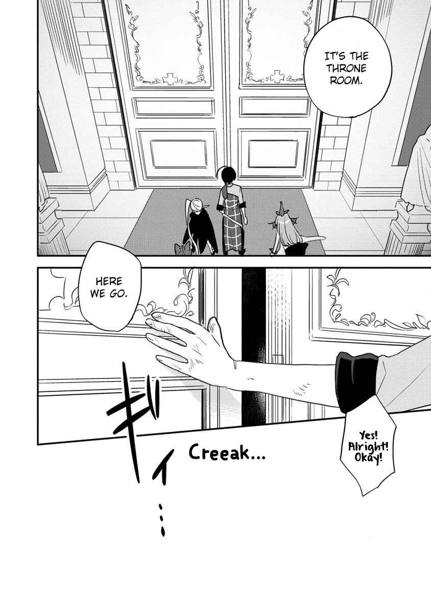 Isekai de Kojiin o Hiraita kedo, Nazeka Dare Hitori Sudatou to shinai Ken Chapter 46 - Page 17