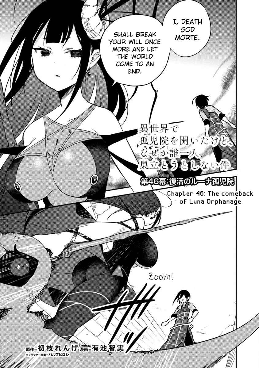 Isekai de Kojiin o Hiraita kedo, Nazeka Dare Hitori Sudatou to shinai Ken Chapter 46 - Page 2