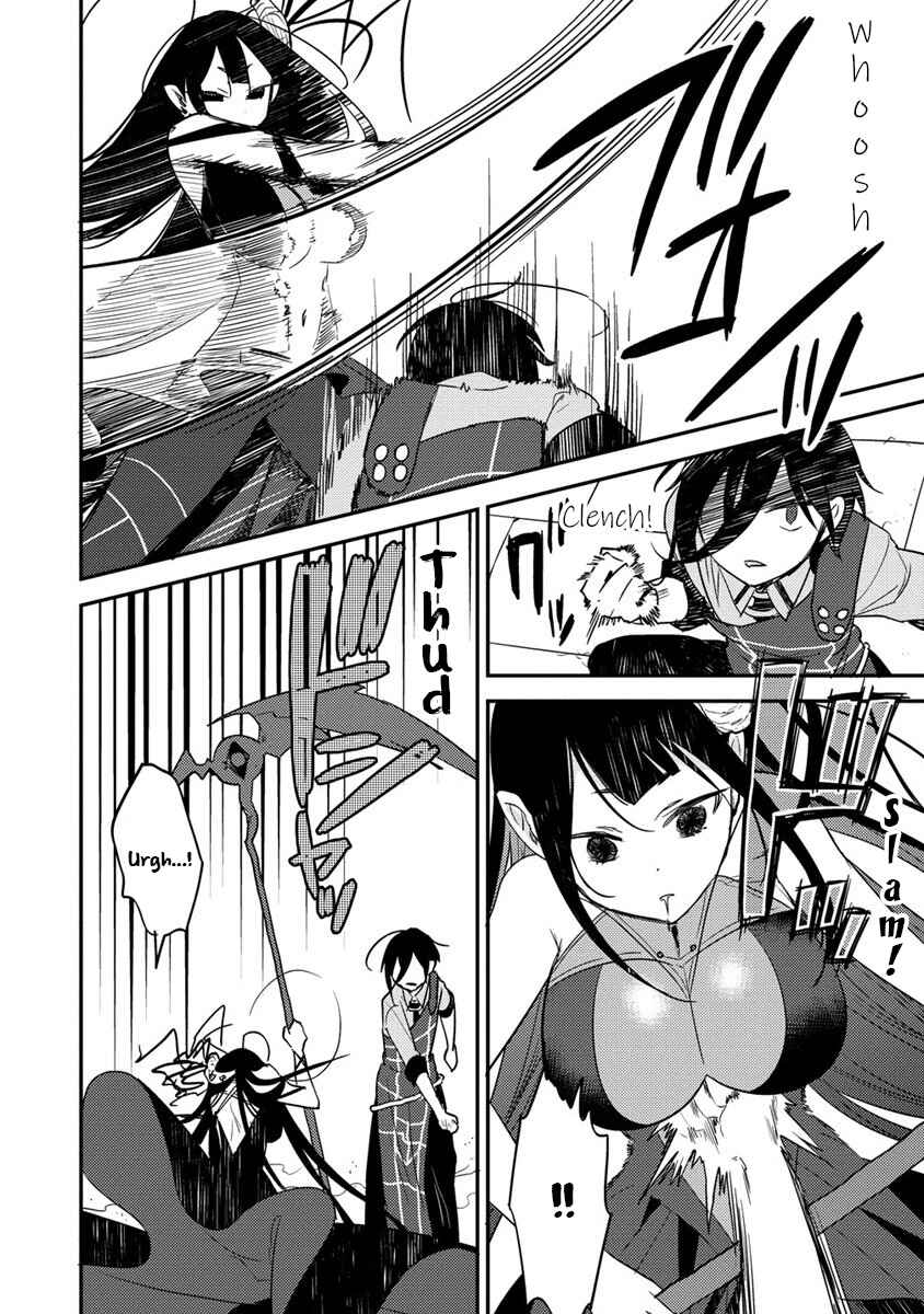 Isekai de Kojiin o Hiraita kedo, Nazeka Dare Hitori Sudatou to shinai Ken Chapter 46 - Page 3